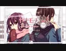ヤキモチの答え-another story- 【歌ってみた】　Ver.華咲いのり