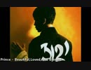 Prince - Beautiful,Loved,And Blessed