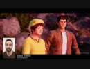 新作「シェンムー3」グラフィックの進化した最新映像公開  Shenmue 3