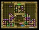 ぷよぷよ通　HIRO vs TOM　100本先取 Part5