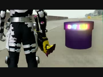 ゲンムのヤベーイやつらマン