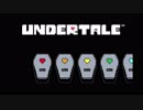 やさしくなりたい【Undertale 実況】#22