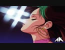 Tsundere Alley - Feel So Good (You Make Me)