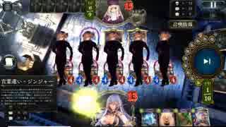 自分のことをメイルストロームサーペントだと思い込んでいる一般生姜+おま〇け