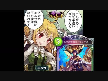 迫真土冥府部 天才パワーの裏技.mp2