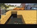マイクラポケモンMODゲーム実況13:村人増殖平屋を作る！