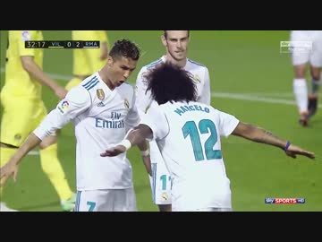 ≪17-18ラ・リーガ：第38節（最終節）≫ ビジャレアル vs レアル・マドリード