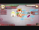 不思幻TODRを楽しもう！【実況】６９回目