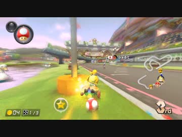 トゲゾーにキレ続ける動画。【マリオカート8DX】