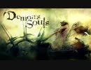 【Demon's souls】ノーダメノープロロ縛り実況part1【ゆっくり】