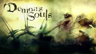 【Demon's souls】ノーダメノープロロ縛り実況part1【ゆっくり】