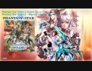 Phantasy Star Online 2 - Majestic Dynasty -Falz Angel-