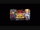 あしたのボン　遊戯王タッグフォース6 その１