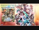 Phantasy Star Online 2 - Imperial Dynasty -Falz Angel-