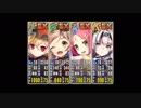 政剣マニフェスティア　H6-1　EX政霊で寄せ