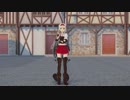 MMD艦これ 翔鶴さんでTelephone 固定カメラ