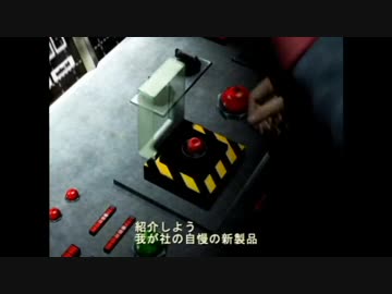 微妙に違うアンブレラクロニクルズ その16