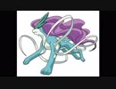 【MIDI】ポケモン　戦闘！スイクン　の耳コピ