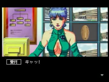 3DOの代表作　ポリスノーツ　を実況　その13