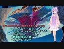 【ＭＴＧ】誰かが対戦してくれるＭＴＧ＃１【レガシー】