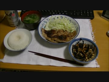 パンツマンのひじき煮。