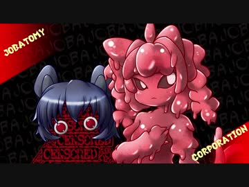 [ゆっくり実況]　ろぼとみ　その68