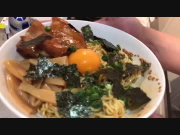 【男の昼食】 即席麺で作る濃厚油そば！