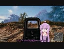 【PUBG】ゆかりさんがドン勝求めてバトロワPart50【VOICEROID実況】