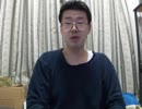 ホモと見る謝罪する底辺歌唱youtuber