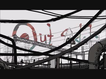 アウトサイダー 歌ってみた 【RK】