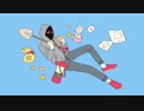 危険なｼlｭlｰlｻlﾝ
