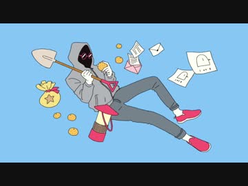 危険なｼlｭlｰlｻlﾝ