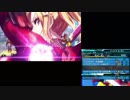 【実況】プロジェクトクロスゾーン2を淡々(笑)と実況 part24