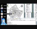 【046】【アリアンロッドTRPG（part1）】はじまり