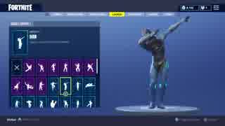 FORTNITEのエモートが全く気付かないうちにDaisuke