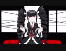 【ダンロンMMD】ギャンブラー、保健委員、民俗学者で妄想税