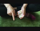 【エルムズレイカウント】モアイ像似の男がマジックしてみた。