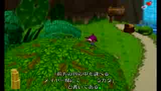 【実況】マイペースにギフトピア　part13