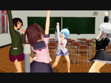 MMD】背景に溶けそうなモブ存在にテオ差し出すソラたん達 - ニコニコ動画
