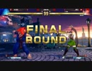 BAM10 スト5AE GrandFinal ときど vs Xian