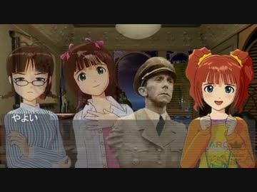 【アイドルマスター】プレシデンテ春香のトロピコ建国日記第45回