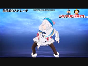 シロちゃんすこシーン【2～5月編】
