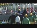 【名馬誕生】2018年 第79回 オークス（優駿牝馬 GⅠ）アーモンドアイ
