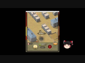 【WoT】砲弾を集めて敵を倒せ！【ばとたん】
