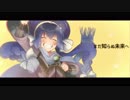 【歌ってみた】トモダチオーケストラ【よたいち】
