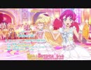 もしもアイカツフレンズ！のEDがデュエマVSRFの『FLAWLESS』だったら