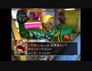「劇団ジョン」始動。Part6