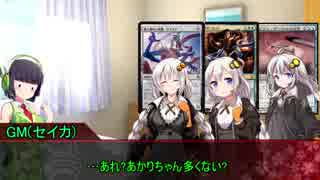 【シノビガミ】PW達の洋菓子秘伝忍法帳　パート1【実卓リプレイ】