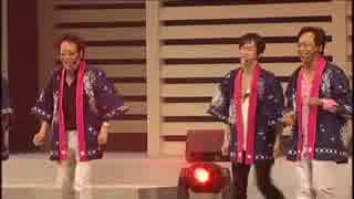 ネオロマンス音頭