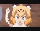 風船ジャガ